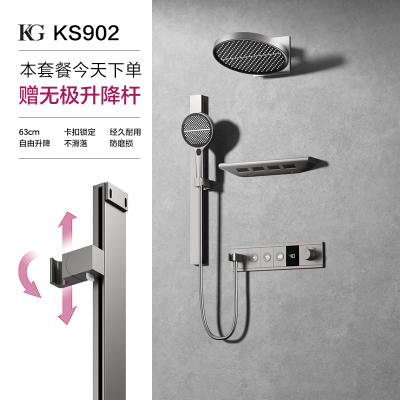 KS902
